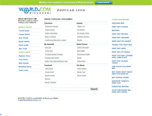Tablet Screenshot of mustbuy.com